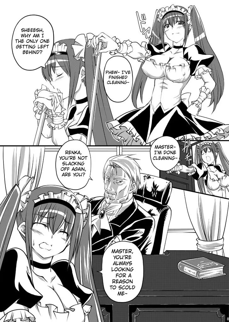 Juukan Maid 1