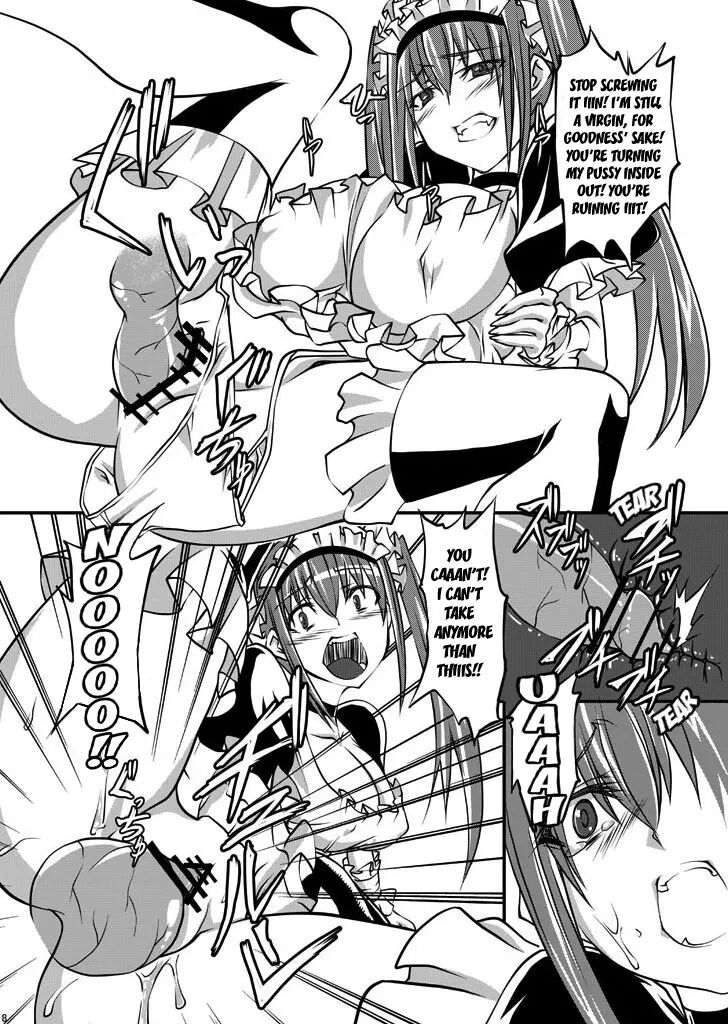 Juukan Maid 1