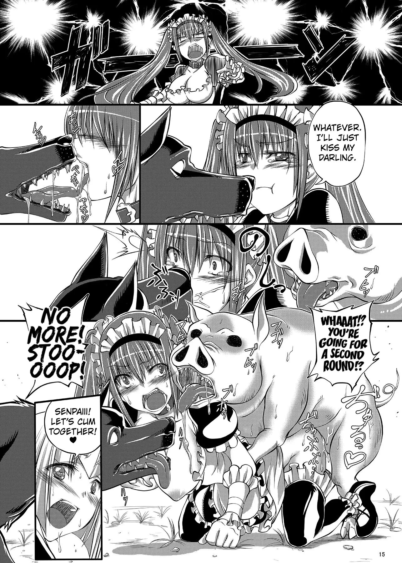Juukan Maid 2