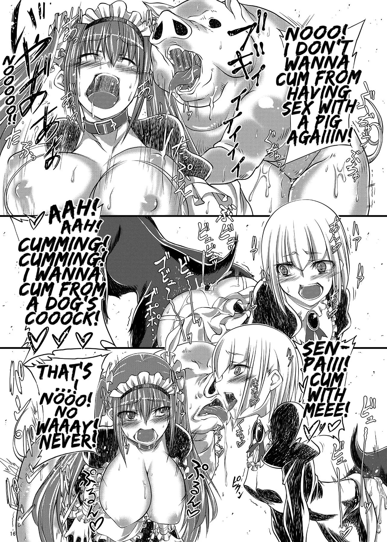 Juukan Maid 2