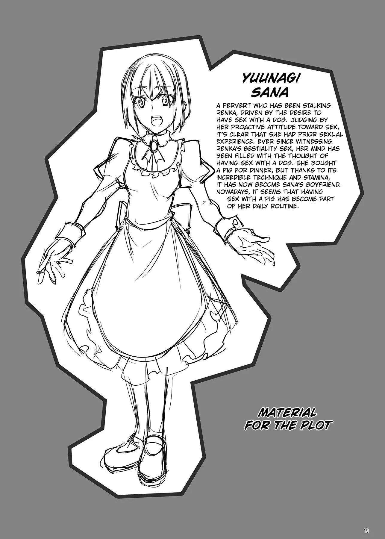 Juukan Maid 2