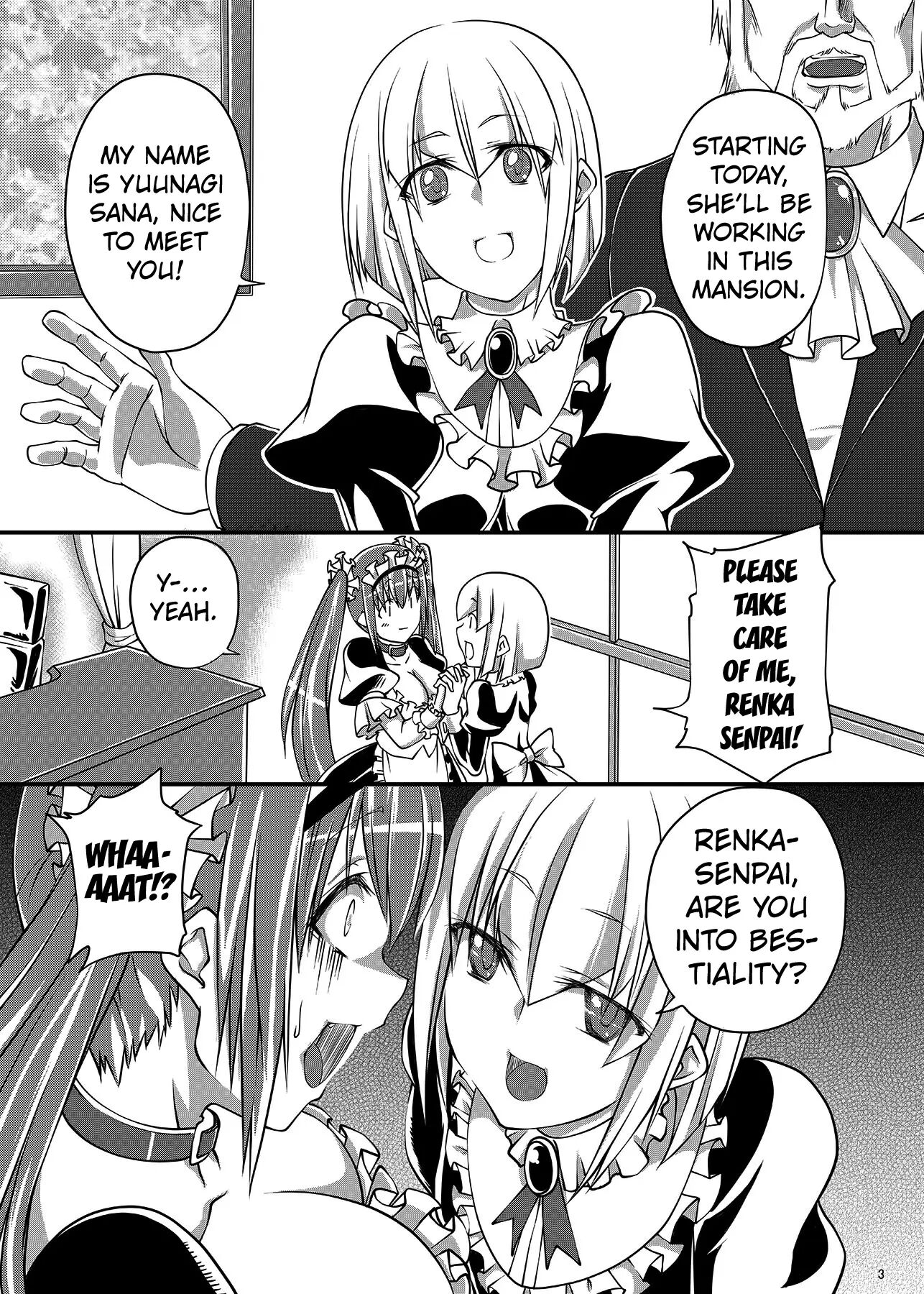 Juukan Maid 2