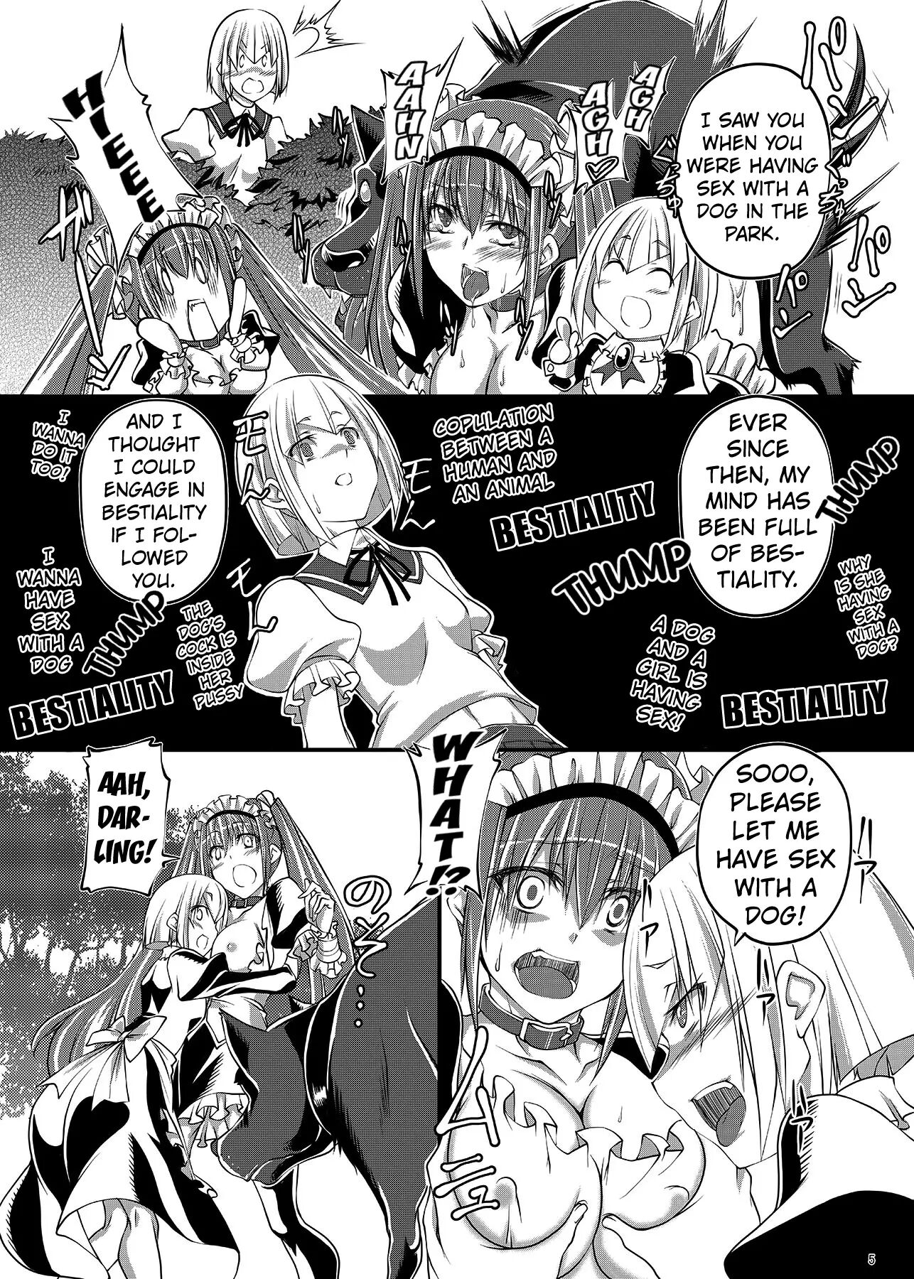 Juukan Maid 2