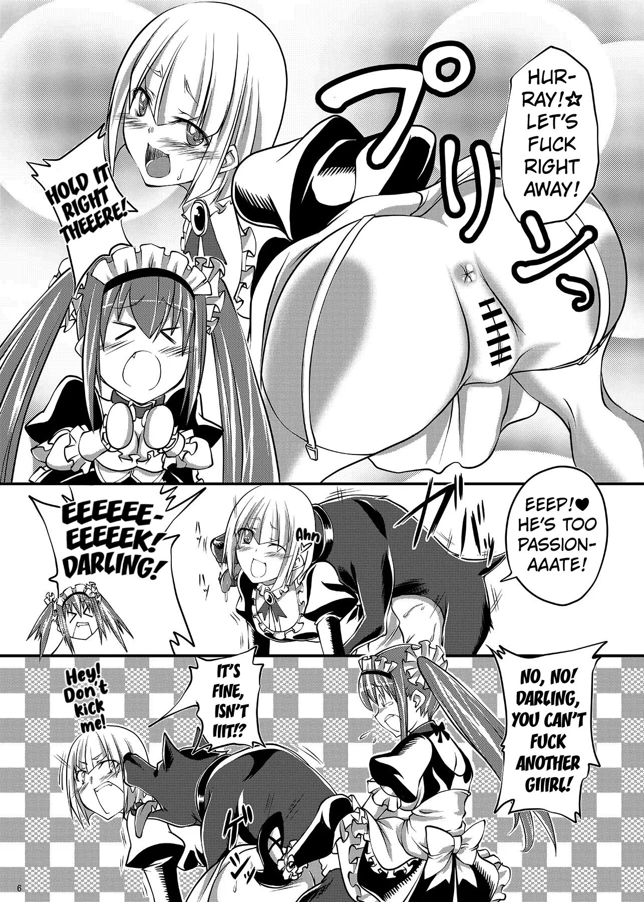 Juukan Maid 2