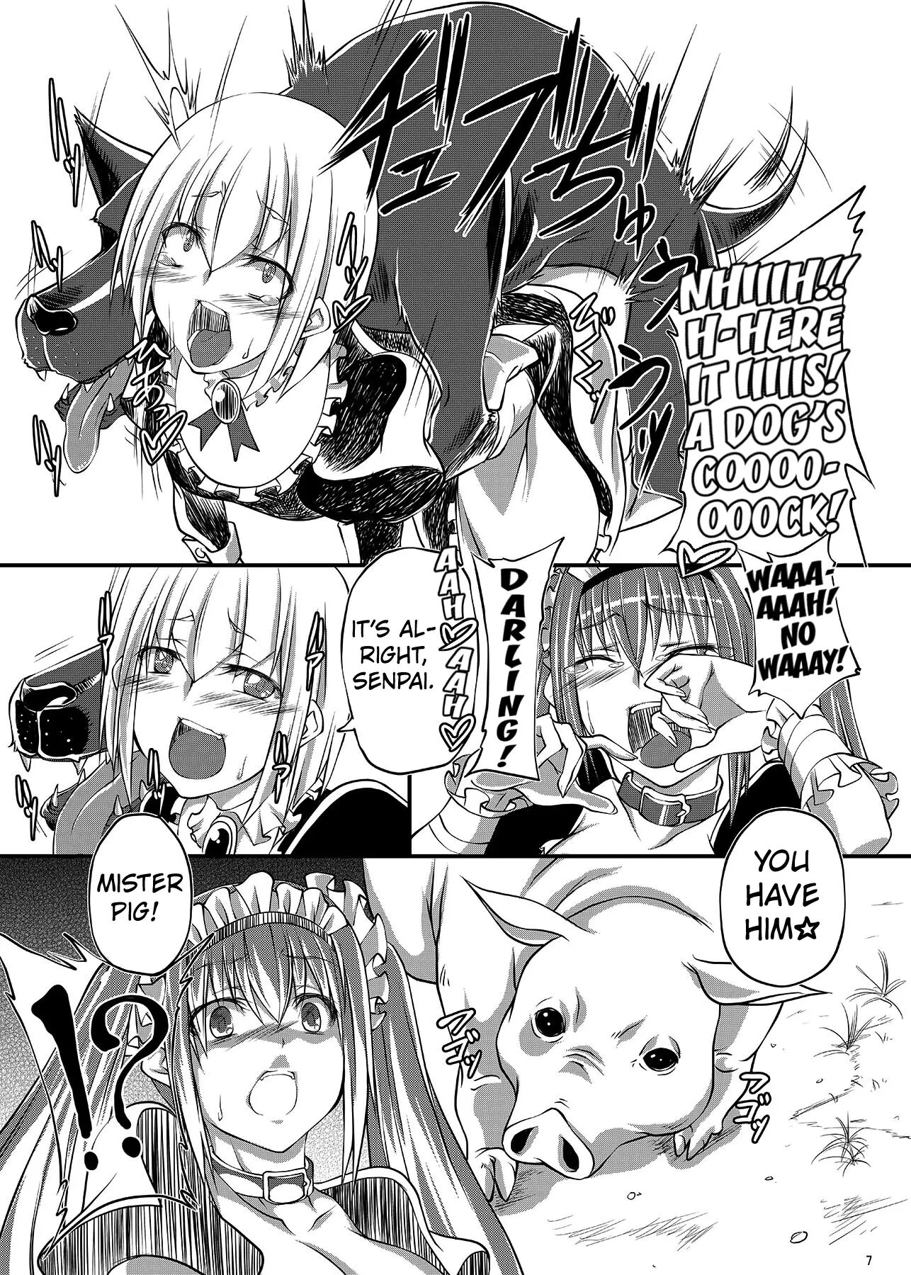 Juukan Maid 2