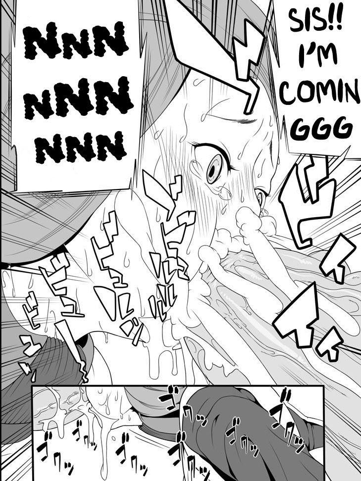 Juukan 1