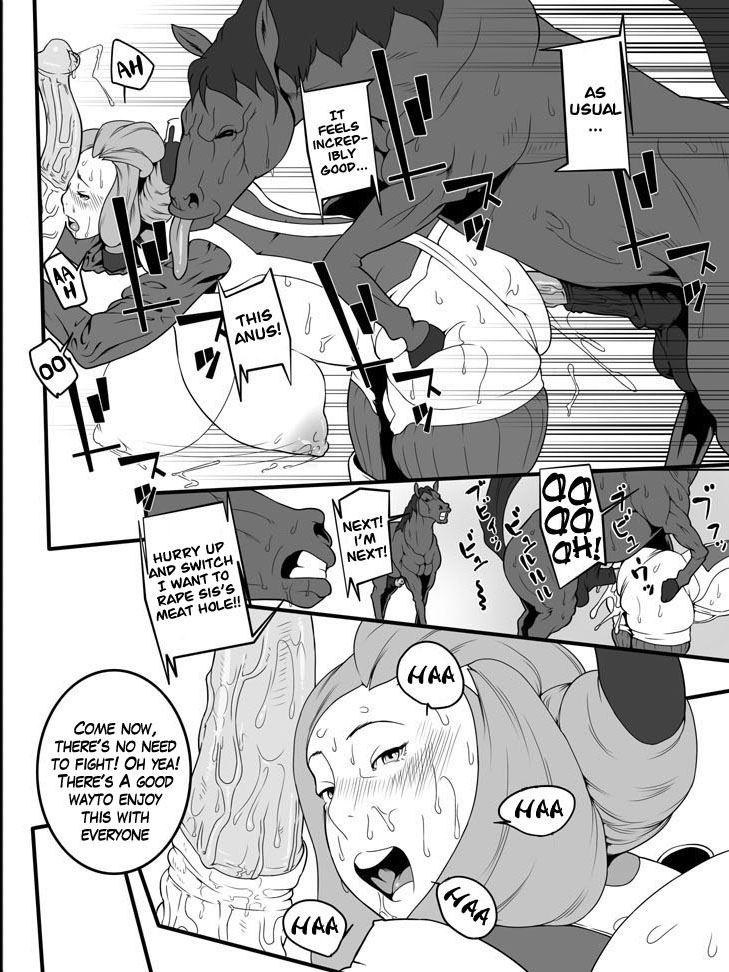 Juukan 1