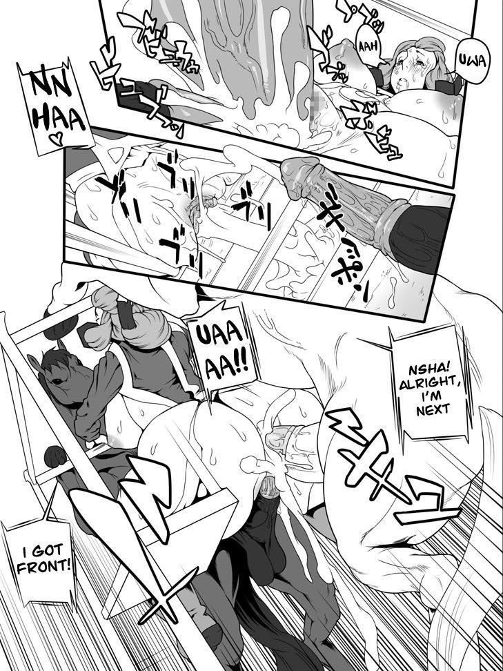 Juukan 1