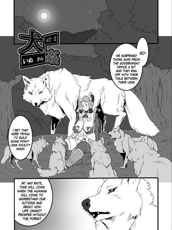 Juukan 1