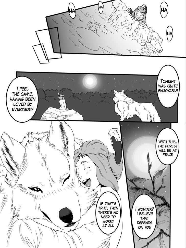 Juukan 1