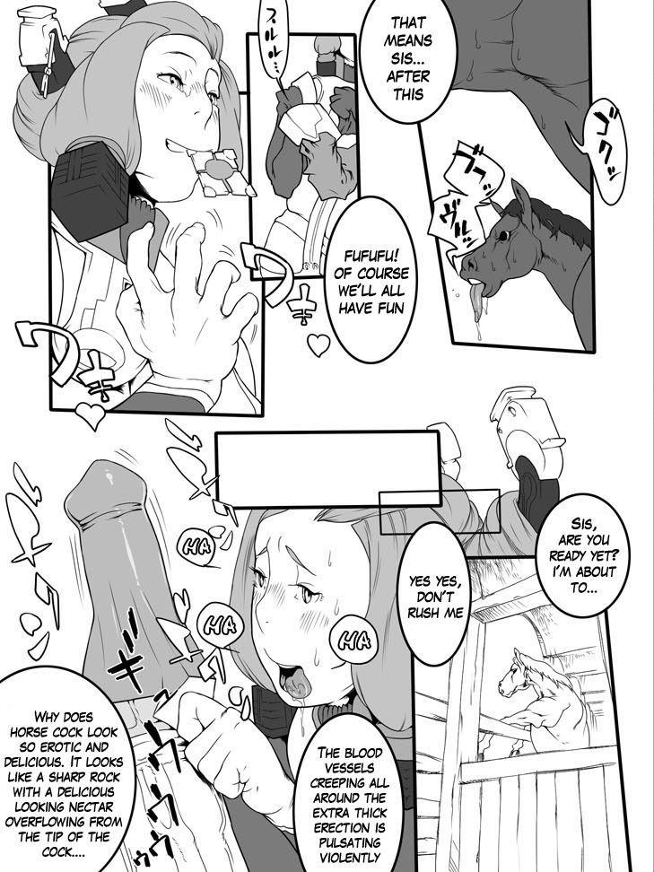 Juukan 1