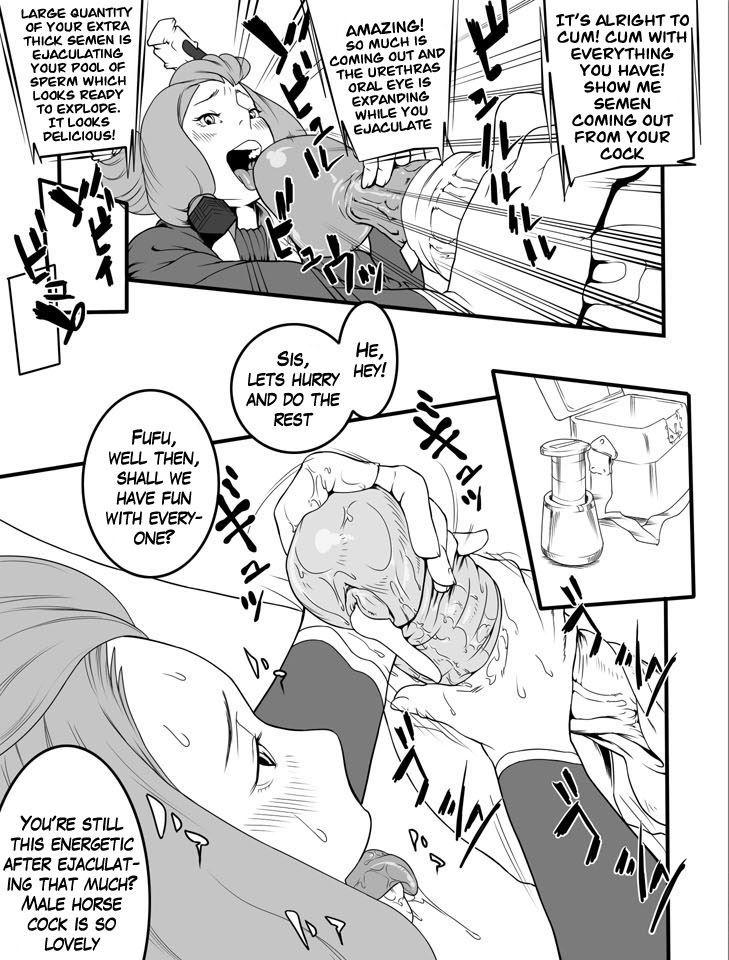 Juukan 1