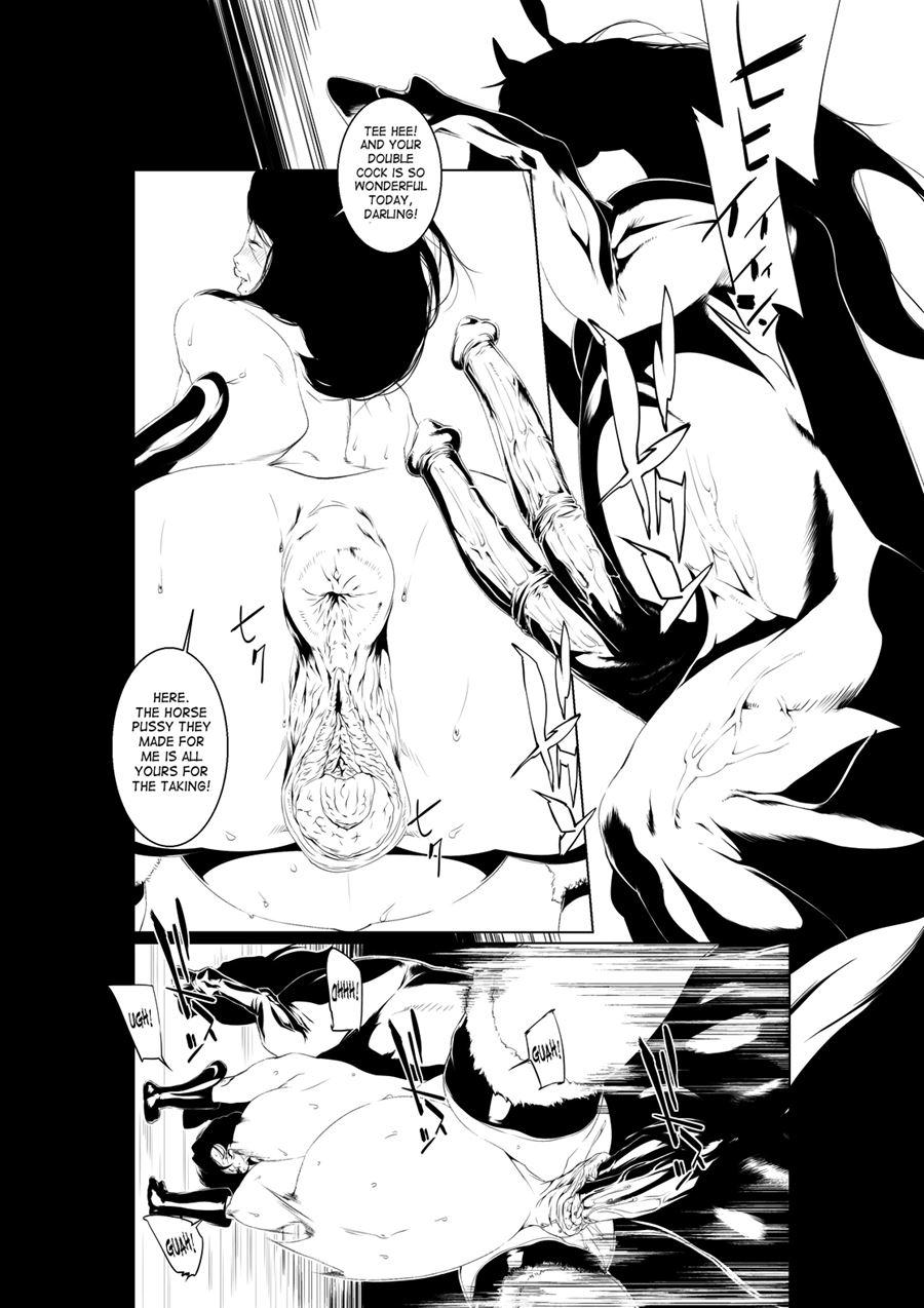Juukan 10