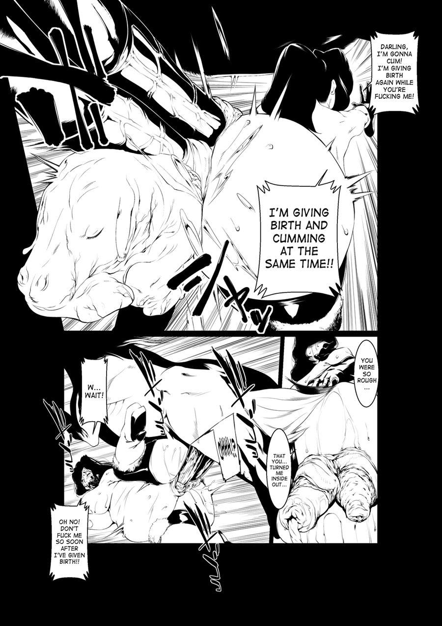 Juukan 10
