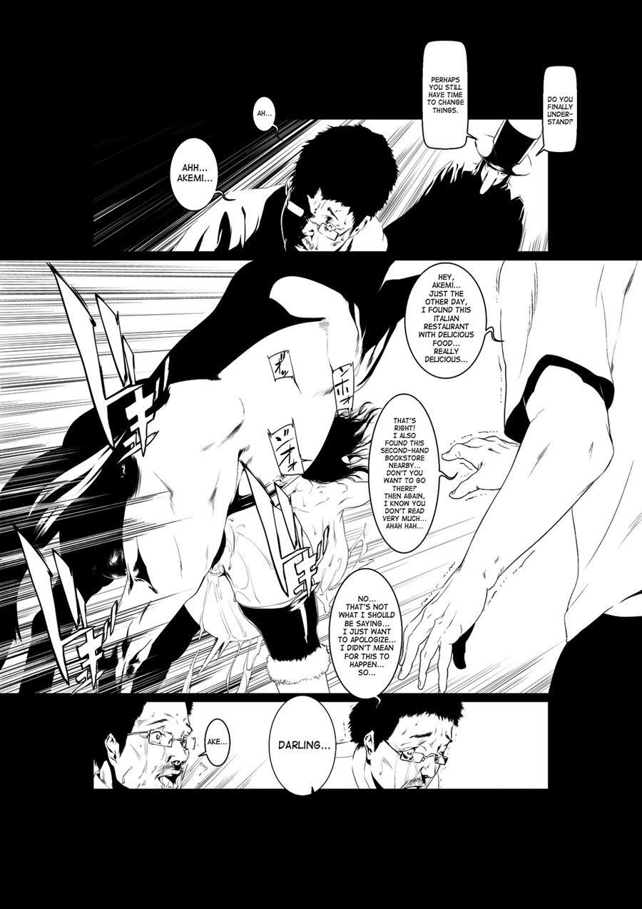 Juukan 10