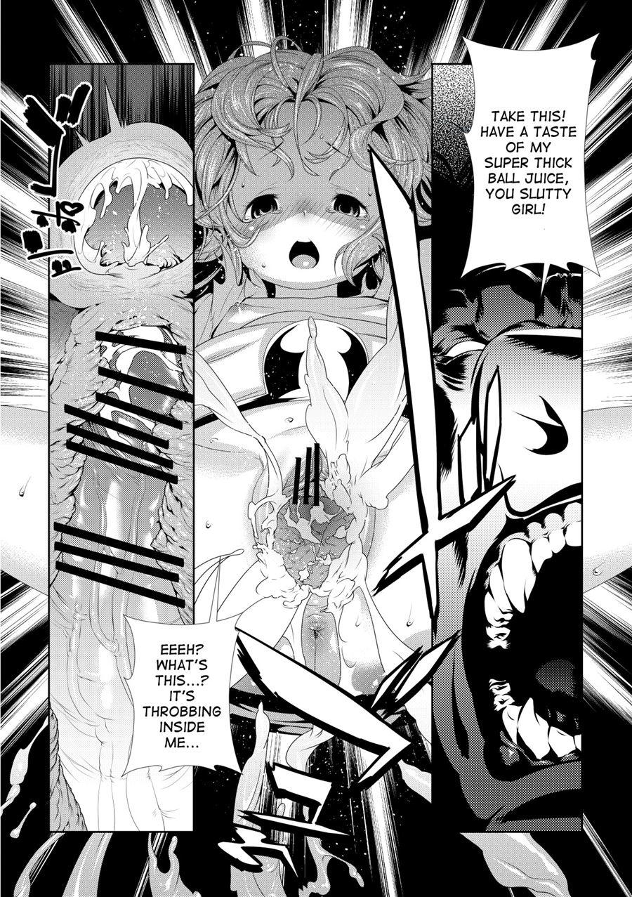 Juukan 2