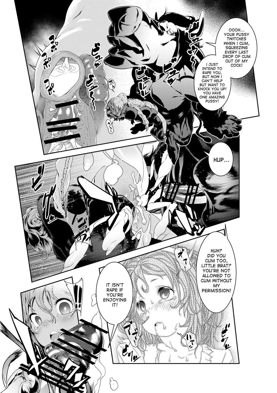 Juukan 2