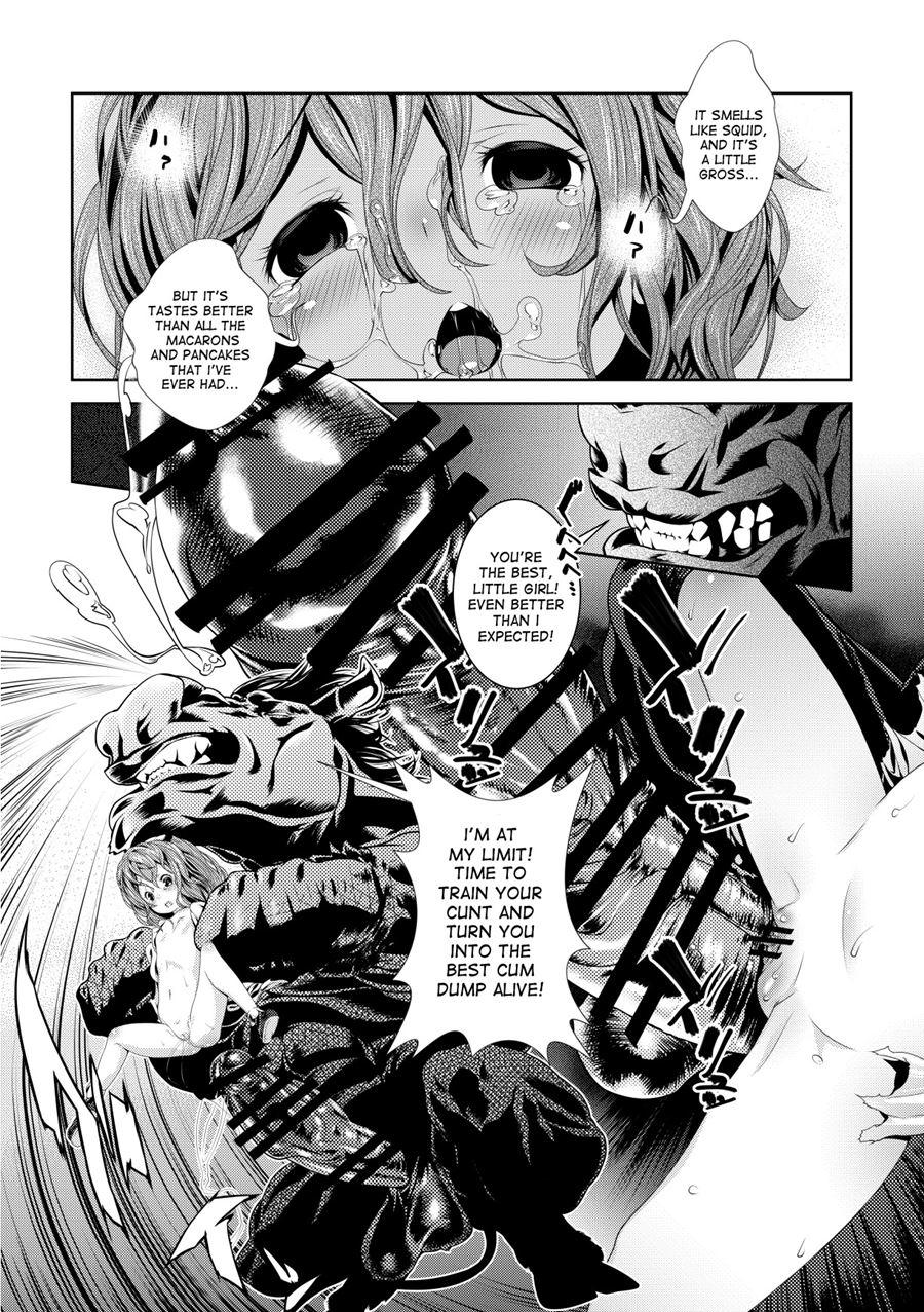Juukan 2