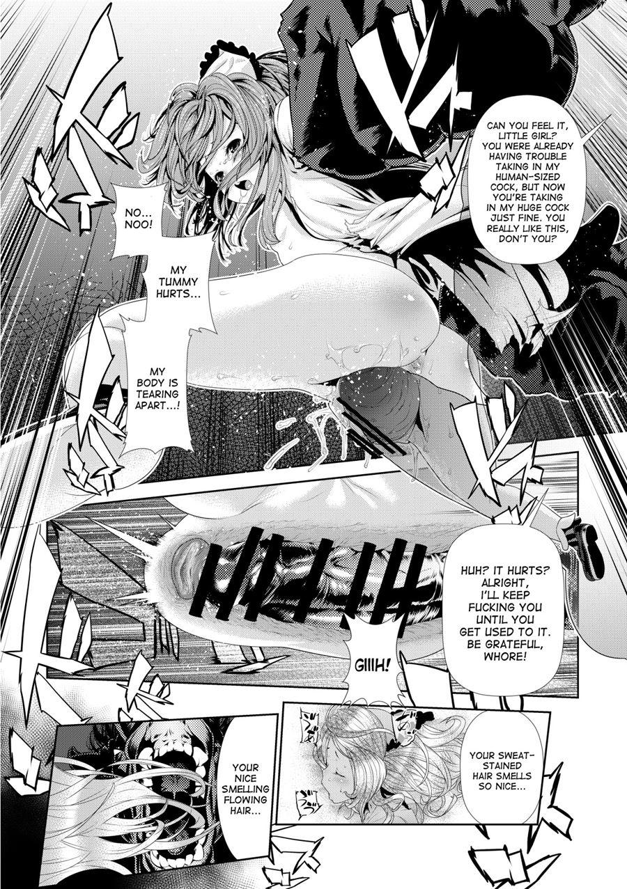 Juukan 2