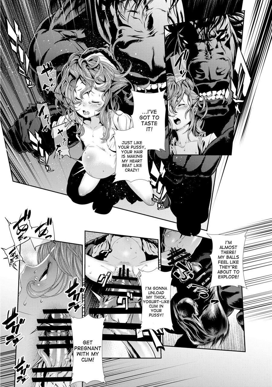 Juukan 2