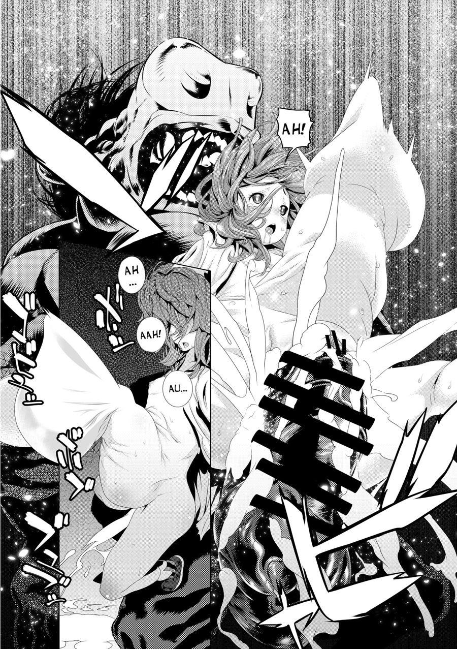 Juukan 2