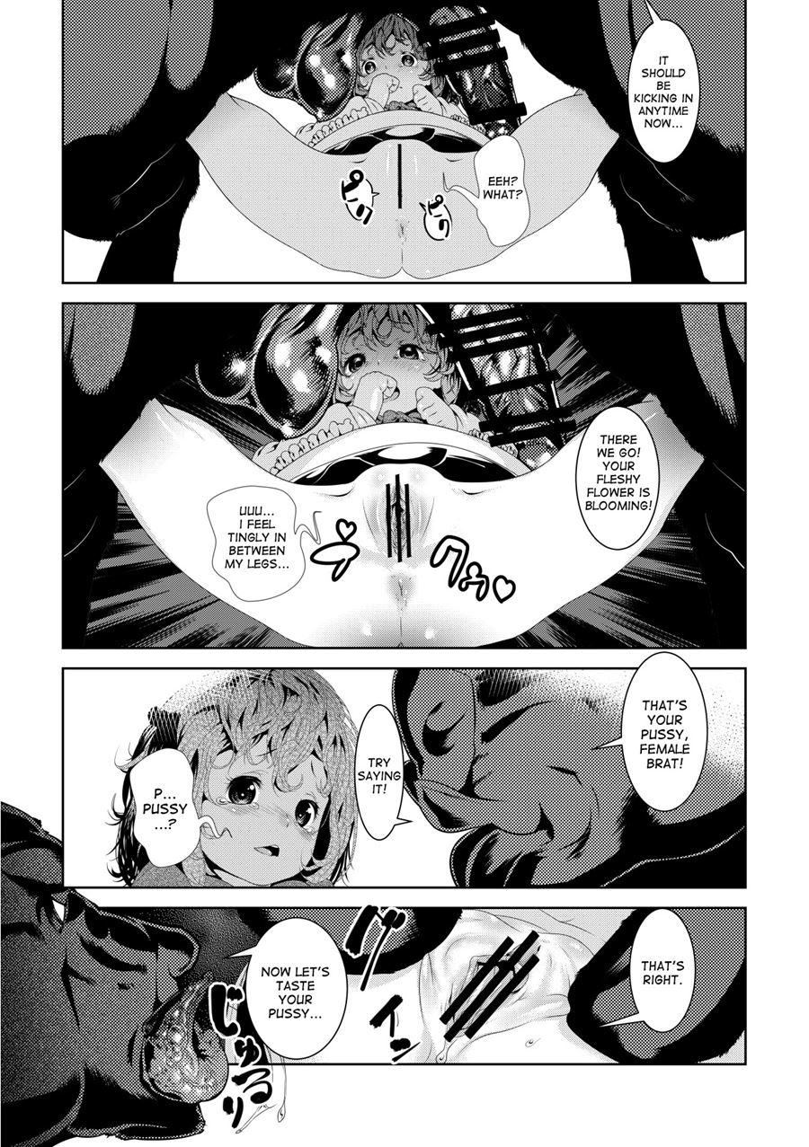 Juukan 2