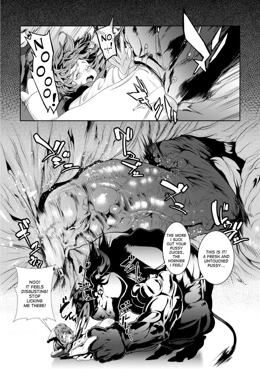 Juukan 2