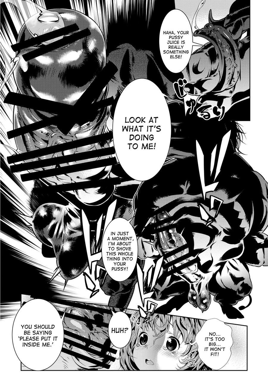 Juukan 2