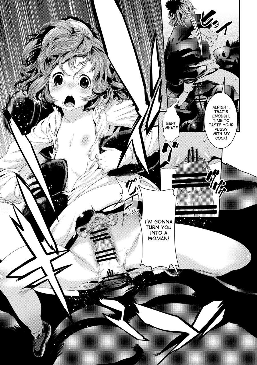 Juukan 2