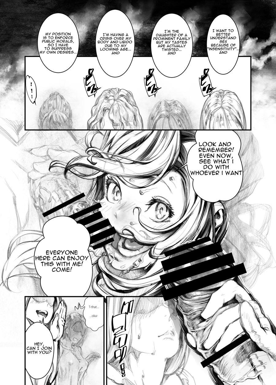 Juukan 8