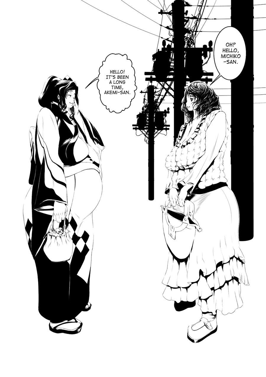 Juukan 9
