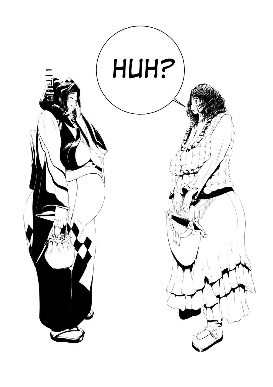 Juukan 9