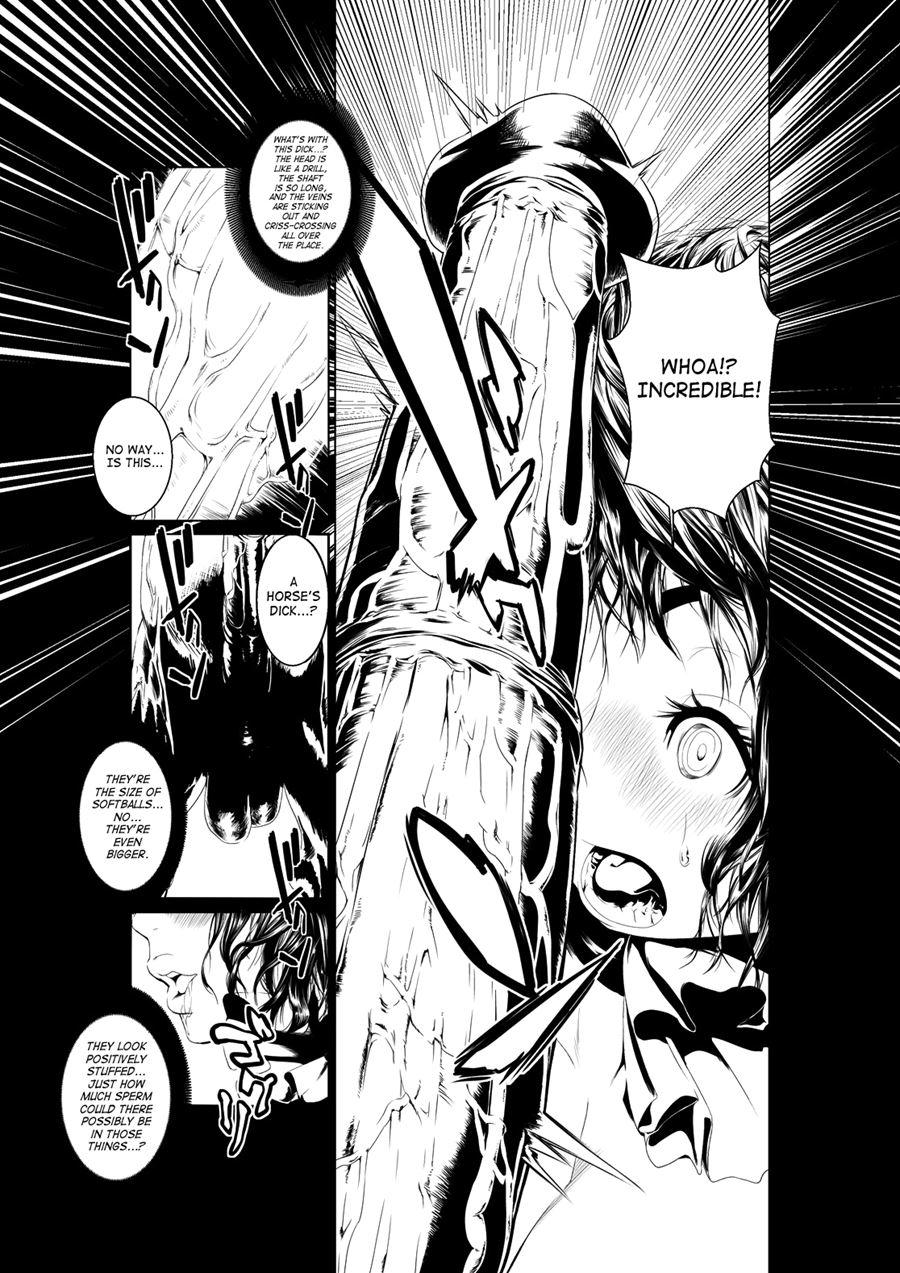 Juukan 9