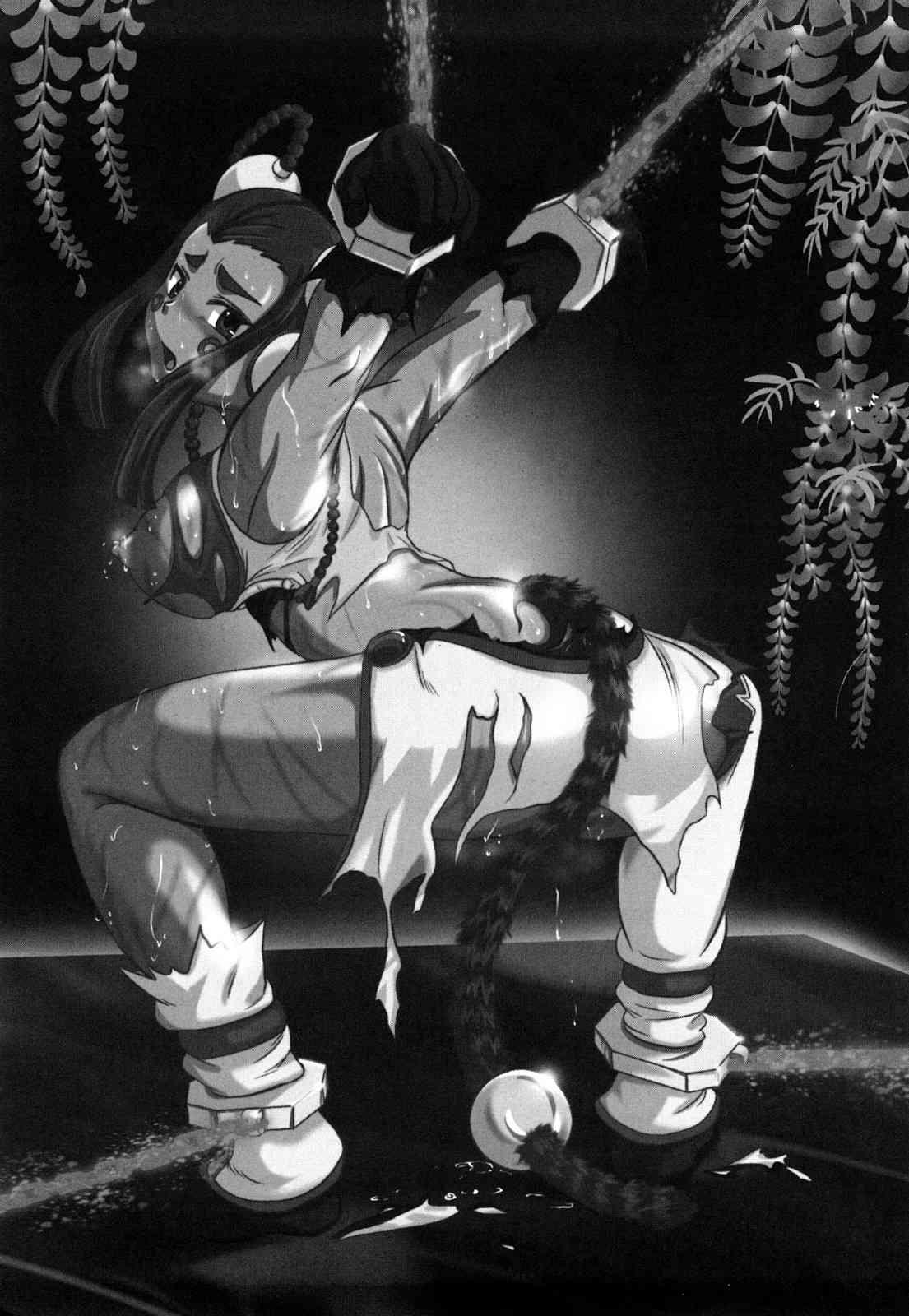 Juuki Enbu 1