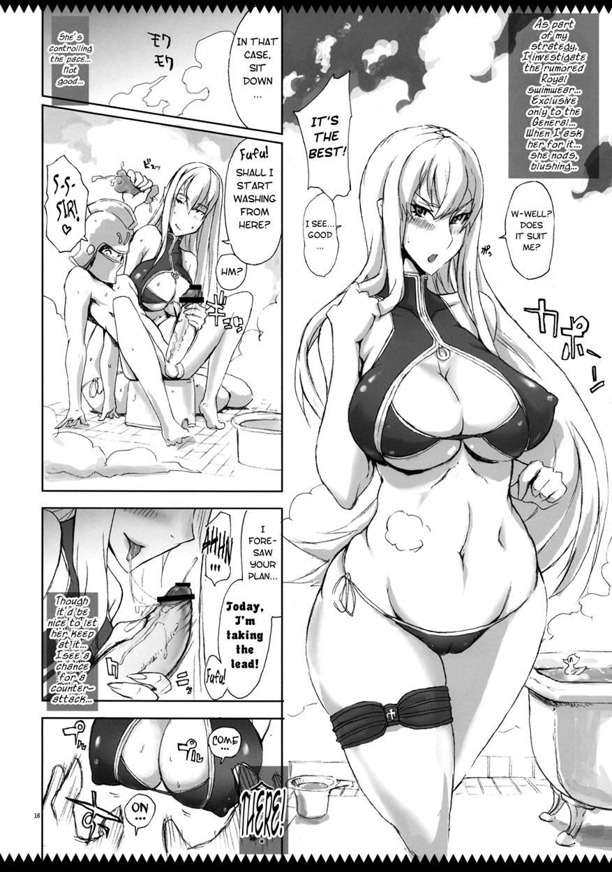 Jyoukan Wa Valkyria 1