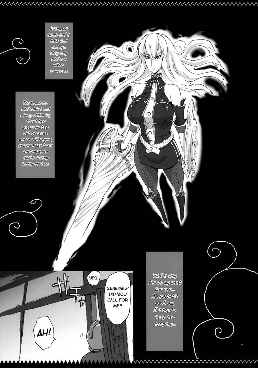 Jyoukan Wa Valkyria 1