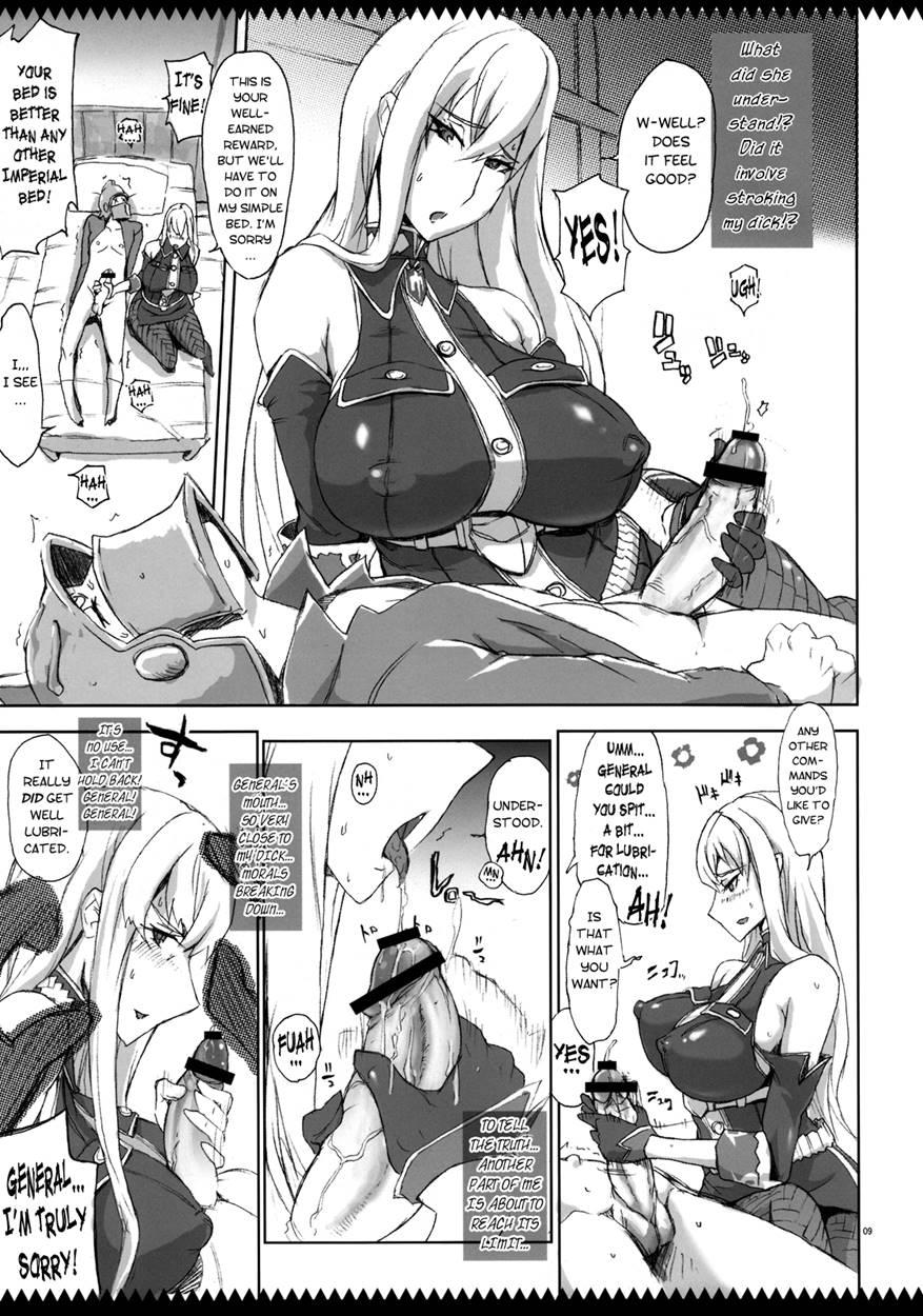 Jyoukan Wa Valkyria 1