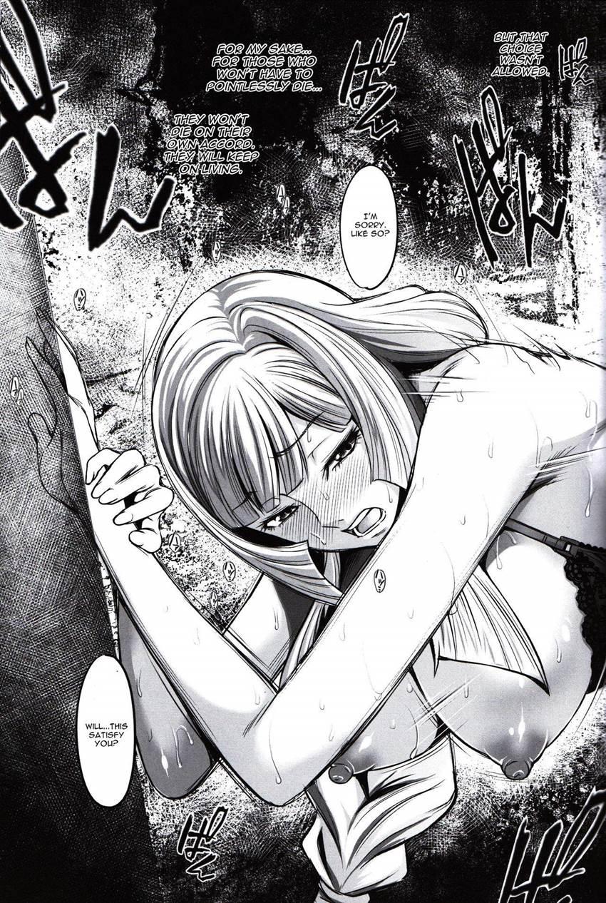 K ~watashi Ni Ranbo Shite Kudasai~ 1