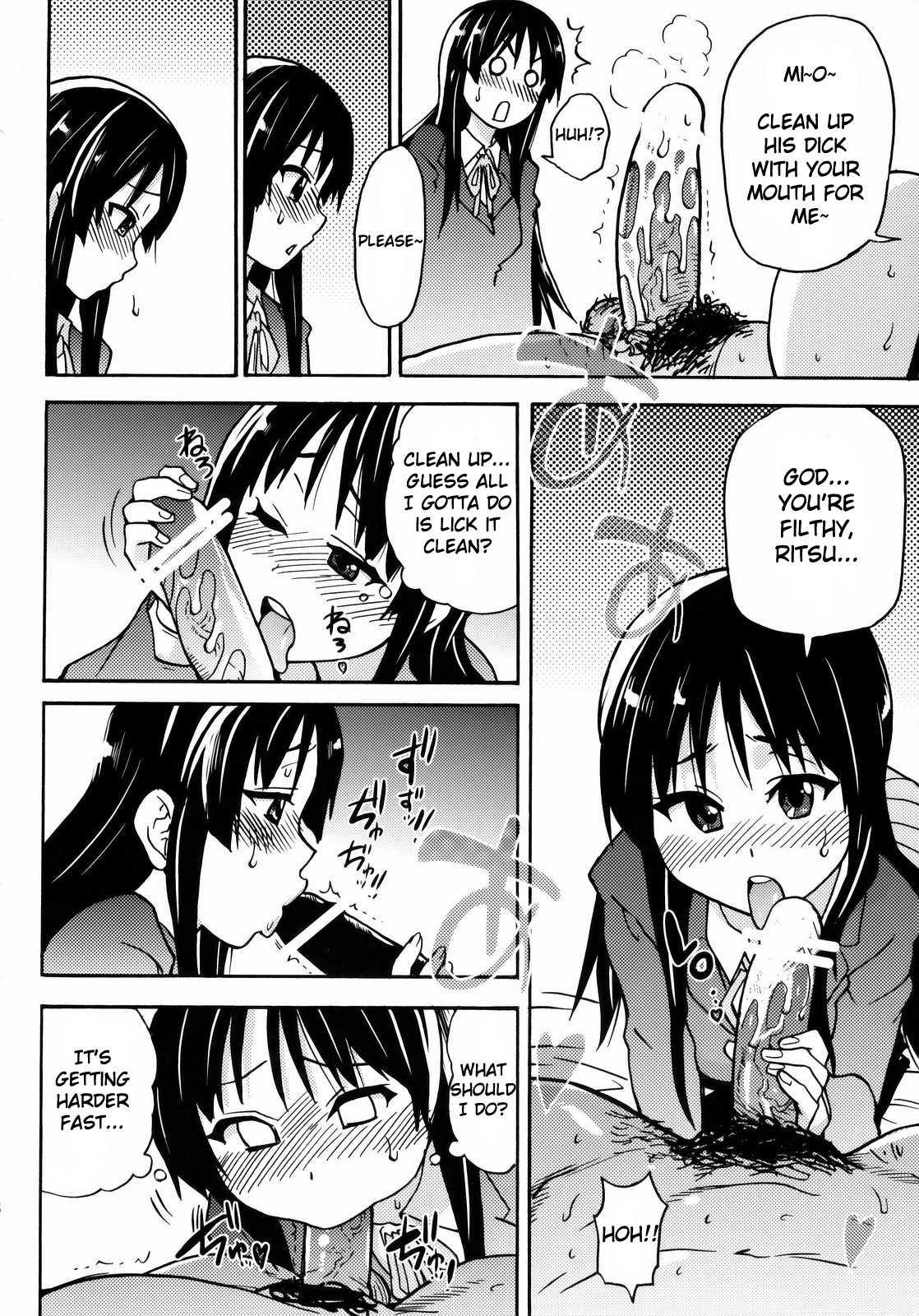 K-on Bo Chou Eroi Hon Ga Dekimashita 1