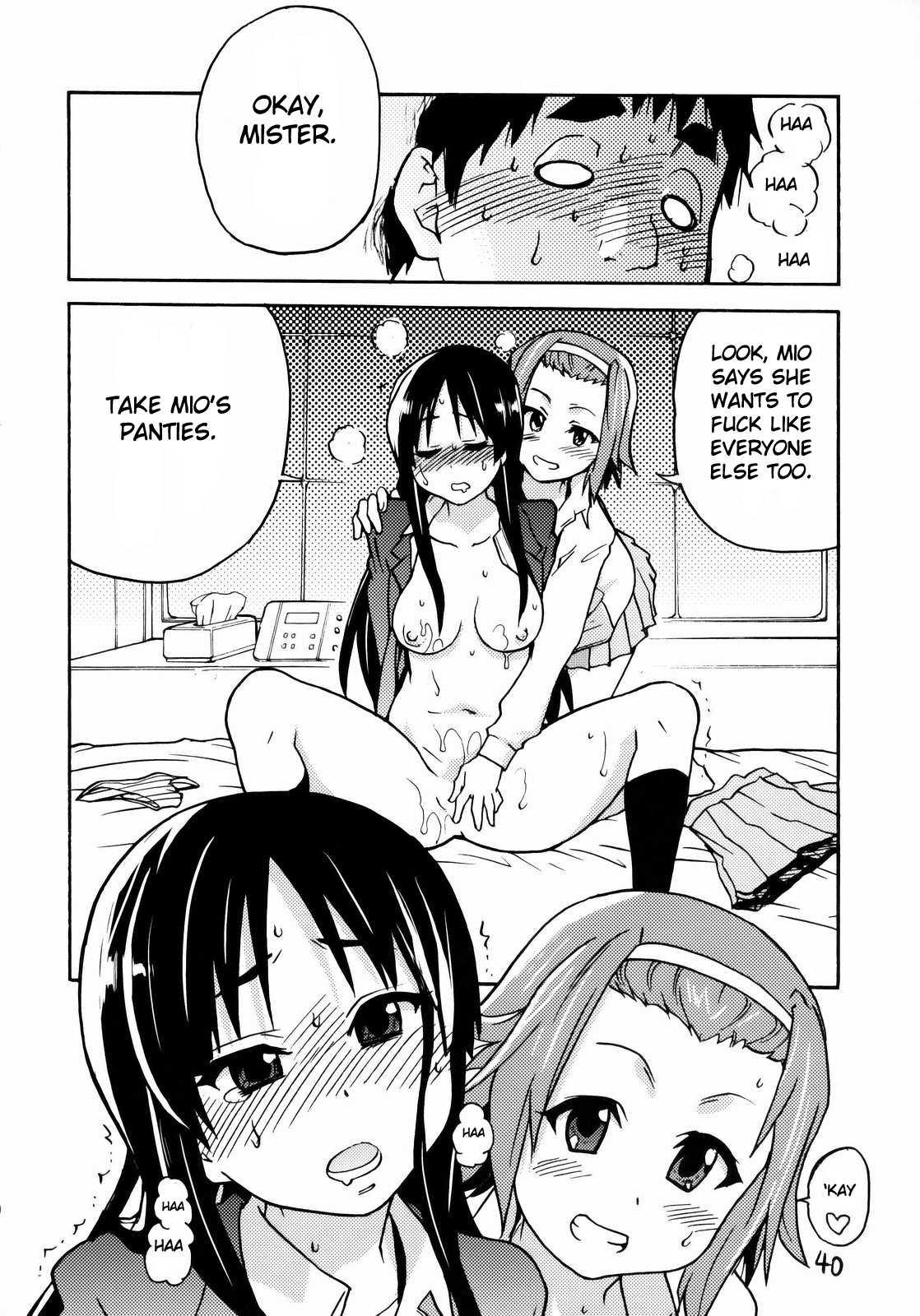 K-on Bo Chou Eroi Hon Ga Dekimashita 1