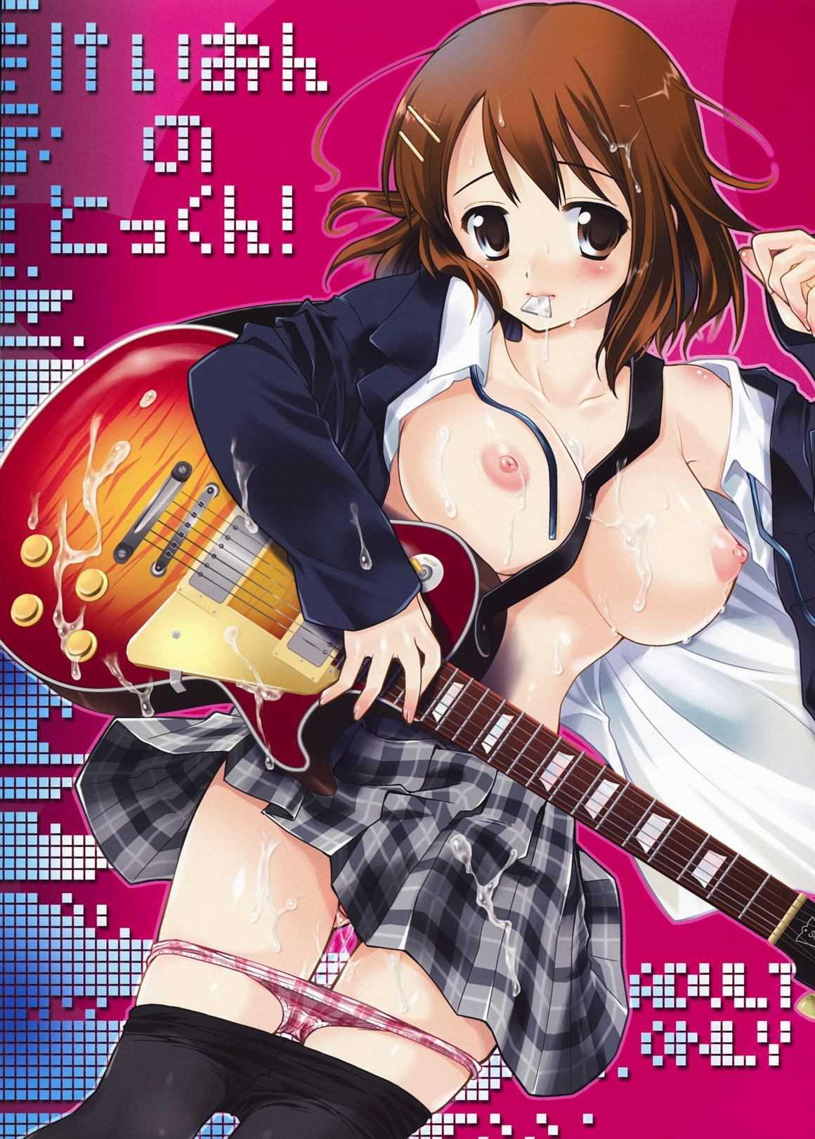 K-on No Tokkun! 1