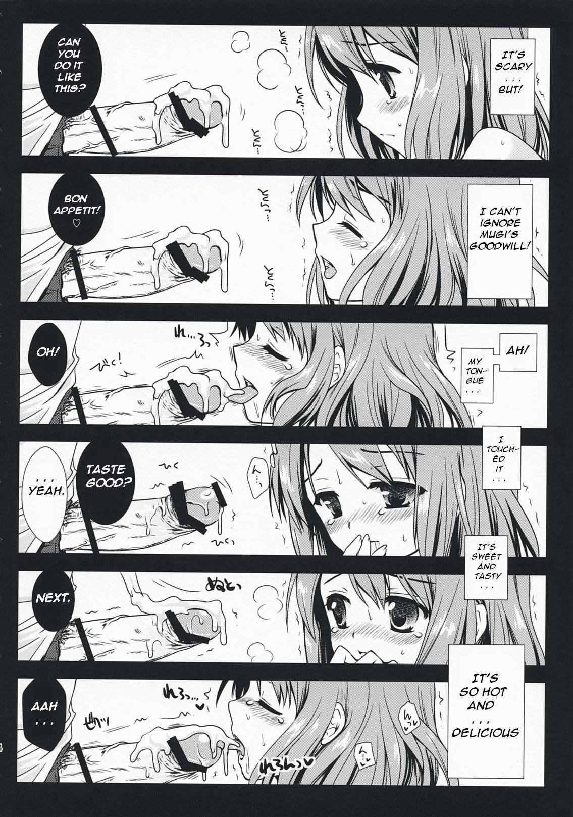 K-on No Tokkun! 1