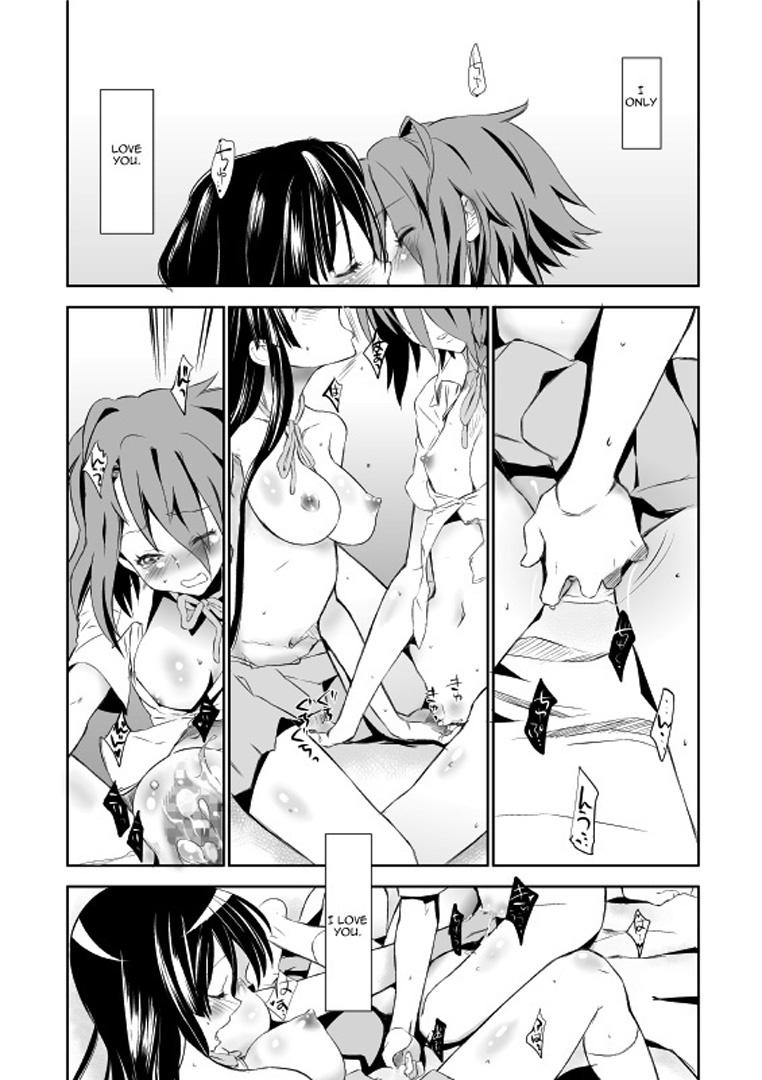 K-on! - Hiiro 1