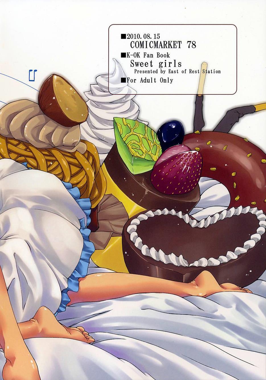 K-on! - Sweet Girls 1
