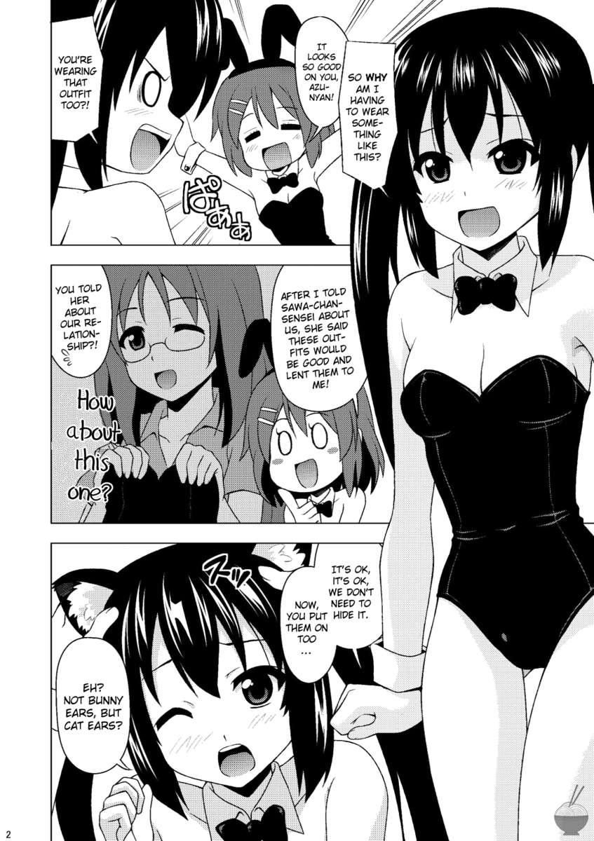 K-on! Dj - Azu-nyan To Nyan-nyan 1