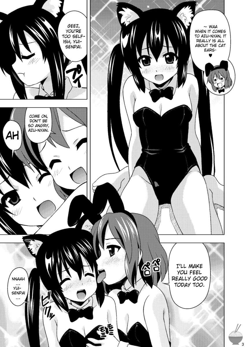K-on! Dj - Azu-nyan To Nyan-nyan 1