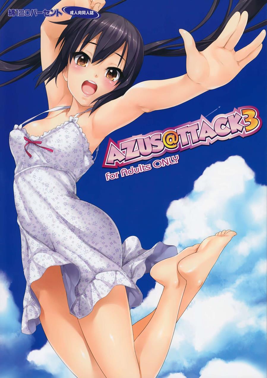 K-on! Dj - Azus@ttack 3