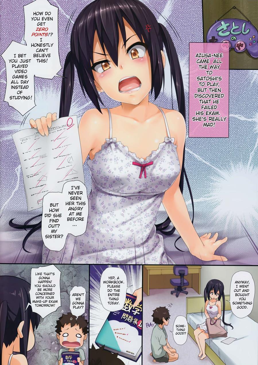K-on! Dj - Azus@ttack 3
