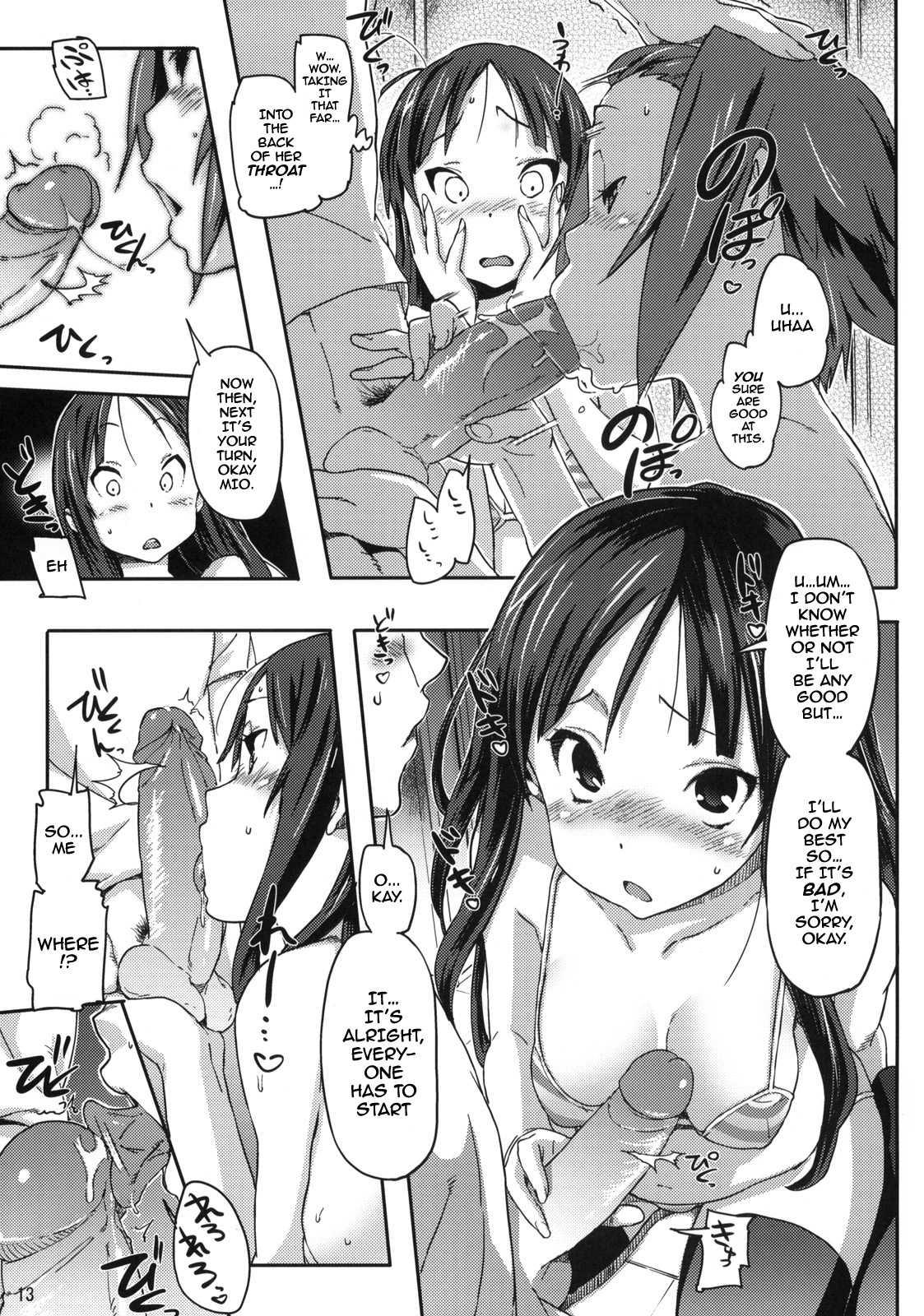 K-on! Dj - Huuzoku 1