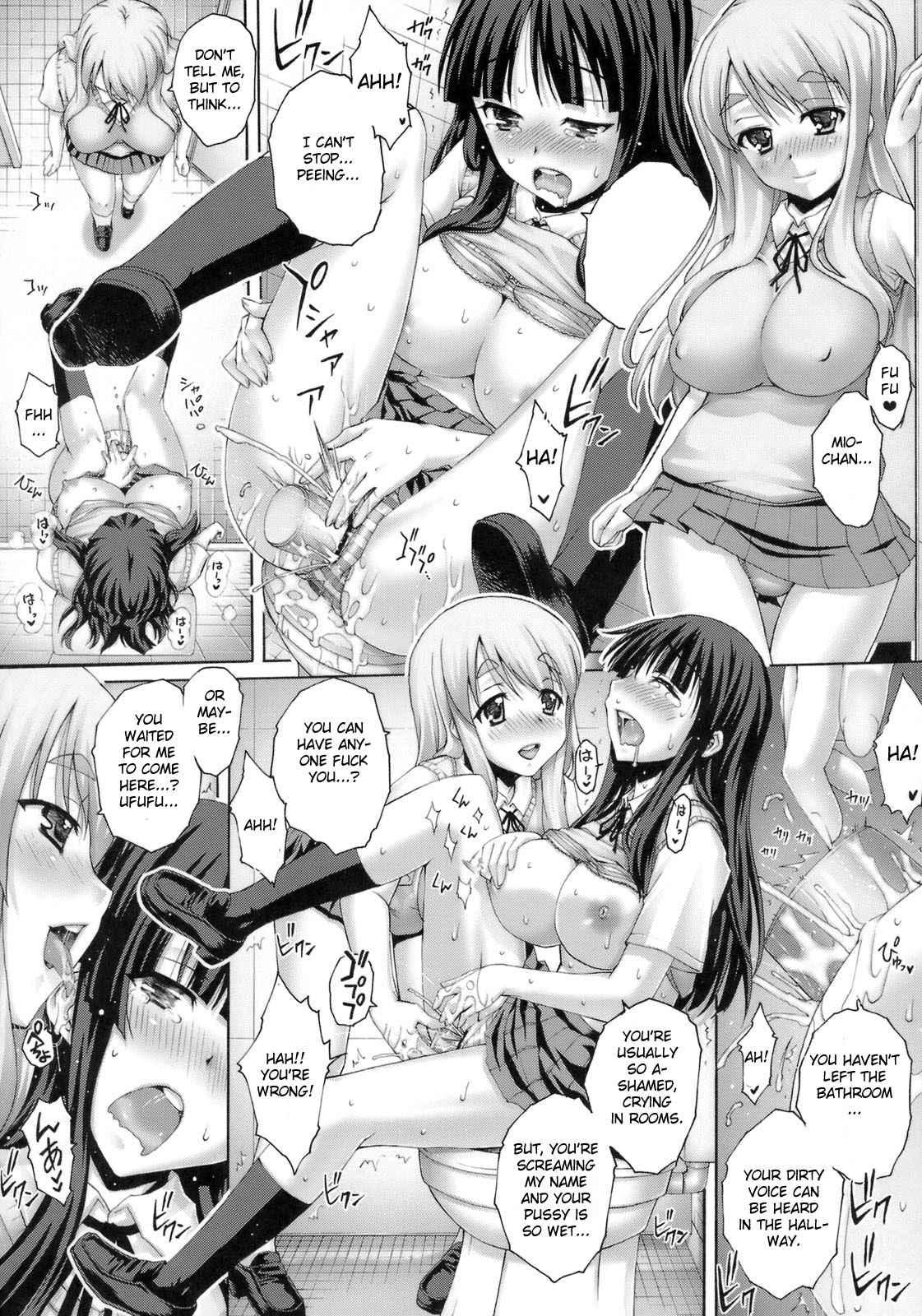K-on! Dj - Inran! 1
